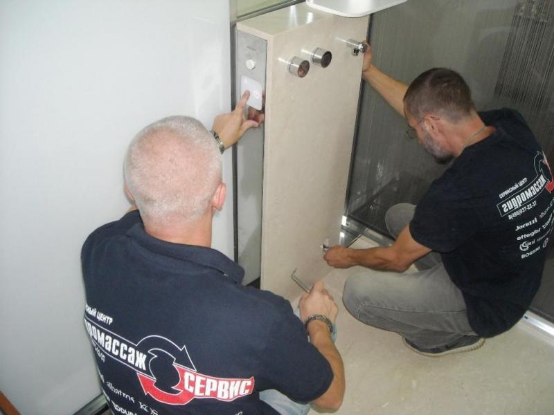 Обслуживание парогенератора