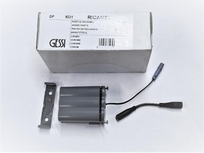 Бокс для батареек электронного смесителя INCISO GESSI 