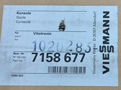 Viessmann 7158677 Консоль для Vitotronic