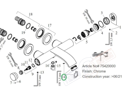 Finoris Ручка механизма переключения душ-кран смесителя Хансгрое