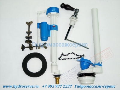 Механизм слива бачка унитаза с ручкой, нижний подвод воды