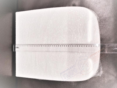 S20 Сиденье для унитаза VitrA 177-003-009 с крышкой быстросъемное с микролифтом