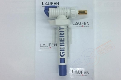 Laufen, клапан 3\8 наполнения механизма слива бачка унитаза