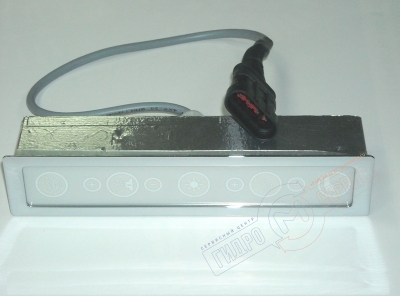 для ремонта ванн джакузи