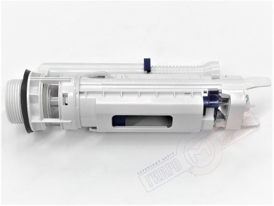 Клапан 290 Geberit двойного слива унитаза GSI Клапан 290 Geberit двойного слива унитаза GSI