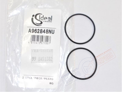 Комплект уплотнительных колец 2*35мм