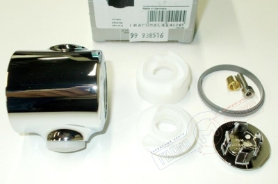  Ручка термостатического смесителя Хансгрое Ecostat