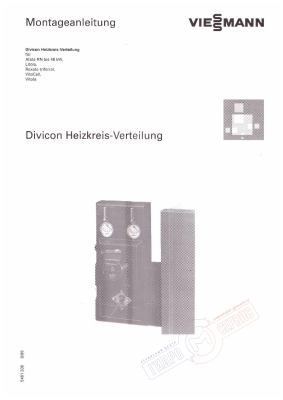 Насосная группа 7516996 (7516400+7516445) Viessmann Divicon 1" со смесителем 