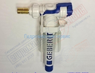 Клапан наполнения бачка DURAVIT, 3/8" боковой