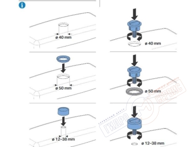 Клапан двойного слива Geberit 290 унитаза, в сборе с кнопкой хром