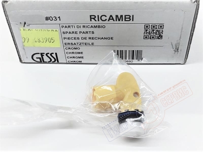 Скрытый аэратор M16x1 GESSI смесителя