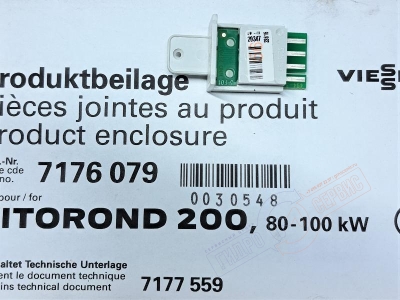 7176079 Vitotronic Кодирующий штекер  VITOROND 200 80-100KW автоматики Viessmann