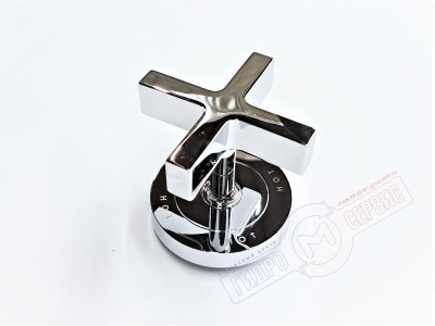 39298000 AXOR Citterio Ручка ГВС запорного вентиля набортного смесителя