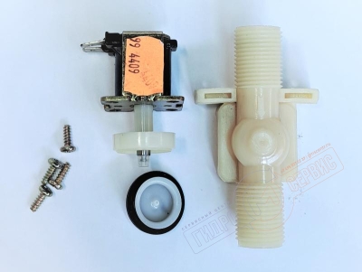 Клапан 1/2х1/2 12В наполнения парогенератора душевой кабины Aqualux \ Appollo \ Huber