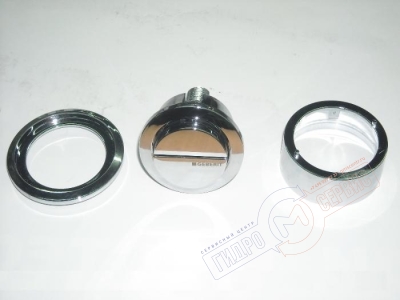 Клапан двойного слива Geberit 290 унитаза, в сборе с кнопкой хром