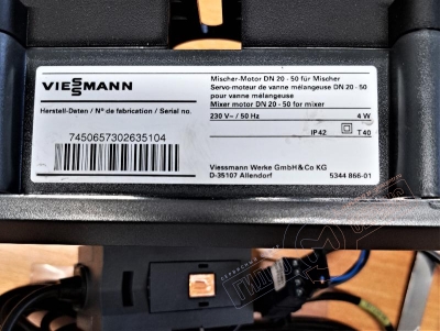 7450650 КОМПЛЕКТ привода смесителя для Viessmann VITOTRONIC 200 KW5 \ KW2 \ KW 4 \ HK1 \ HK3 \ 333 с датчиком температуры - нзкз 7450650 КОМПЛЕКТ привода смесителя для Viessmann VITOTRONIC 200 KW5 \ KW2 \ KW 4 \ HK1 \ HK3 \ 333 с датчиком температуры - нзкз