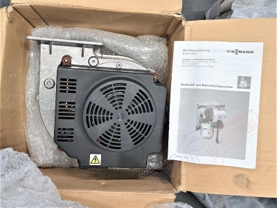 7824655 Вентилятор 225-314 квт котла Viessmann Vitocrossal - нзкз