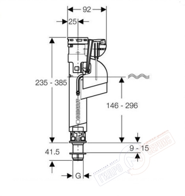 Впускной клапан 1\2" Impuls360 Geberit бачка унитаза, нижний Впускной клапан 1\2" Impuls360 Geberit бачка унитаза, нижний
