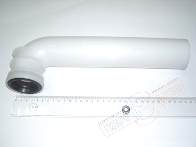 Патрубок слива бачка инсталяции, 407681 Viega