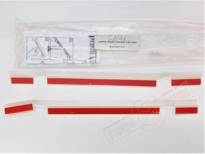 GIRO Магнитный уплотнитель двери душевой кабины Альбатрос