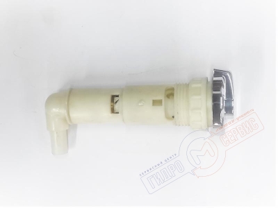 для ремонта ванн джакузи