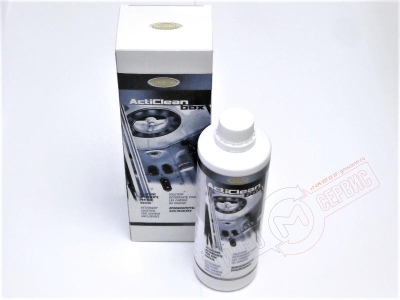 ActiClean-Box, Очиститель душевых кабин Джакуззи