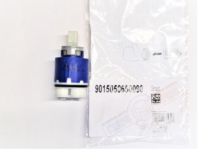 Картридж D=35*70mm смесителя, удлиненный DORNBRACHT