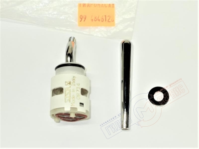 Катридж 352 монокомандный 25мм с ручкой смесителя GESSI