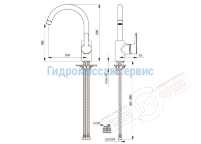 Смеситель для кухни Ideal Standard Connect B9932AA