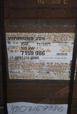 VITOROND 200 VD2 125KW напольный чугунный котел Viessmann - нзкз