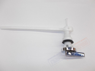 Клапан сливной с рычажным приводом VCF \ Handle OLI