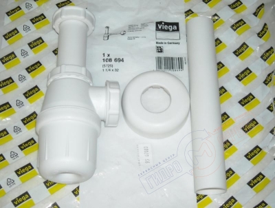 Сифон для раковины G 1 1/4 * 32 Бутылочный, VIEGA