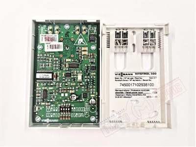 7450017 VITOTROL 200 Система дистанционного регулирования для котла Viessmann -нзкз 7450017 VITOTROL 200 Система дистанционного регулирования для котла Viessmann -нзкз