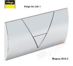 Клавиша смыва для инсталляции Viega 721893 \ 406912 Visign for Life 1