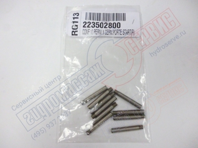 Jacuzzi Набор креплений стекла душевой кабины Джакуззи Минима