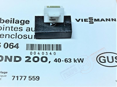 7176064 Vitotronic Кодирующий штекер  VITOROND 200 40-63KW автоматики Viessmann
