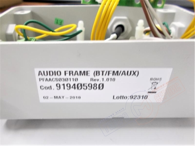 FRAME Блок управления радио Jacuzzi душевой кабины