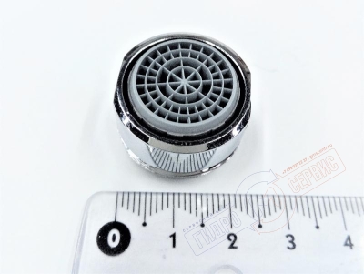 Аэратор M24x1 30 л\мин смесителя Хансгрое Ecostat для ванны