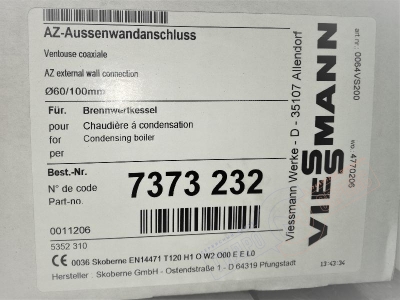 7373232 Проход через наружную стену Viessmann LAS DN60/100 для конденсатных котлов