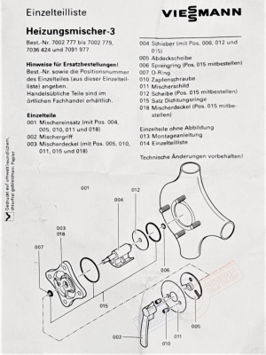 7002779 Viessmann Смеситель DN 40 3-х ходовой ввариваемый - нзкз