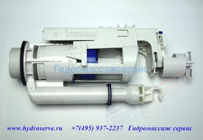 GSI, сливной механизм бачка унитаза