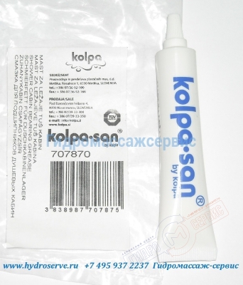 Смазка для роликов и петель душевых кабин