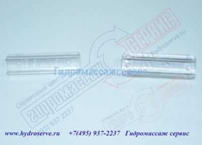 VILLEROY LA BELLE Крепления разделителей выдвижного ящика, комплект