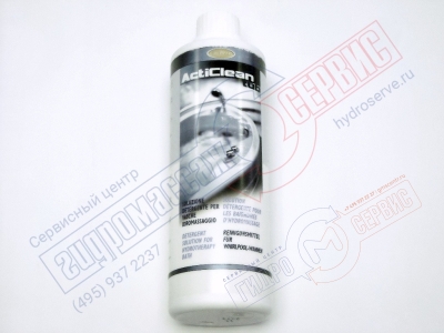 ActiClean Тub, Очистилель акриловых ванн Jacuzzi и душевых кабин