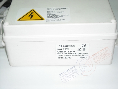 Электроблок для душ.кабины Glass