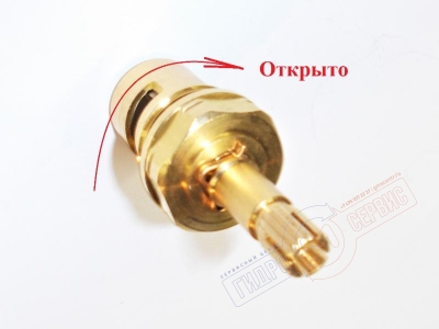 Кран-букса ХВ 90гр. G1/2 керамическая A994279 LH смесителя Идеал Стандарт