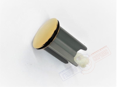 Пробка Золото донного клапана для раковины, Идеал Стандард