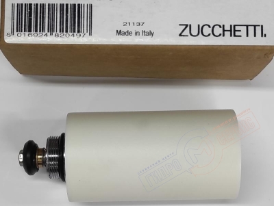 Переключатель 509 смесителя на душевую лейку, белый