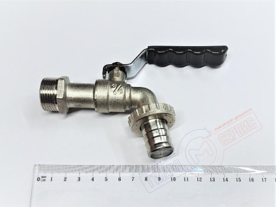 Кран 3\4" шаровый с изливом - штуцером 18мм для полива, GH