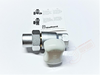 Газовый шаровый кран ВР 3/4" с разьемным соединением (американкой) DN20, 9298 Vaillant Газовый шаровый кран ВР 3/4" с разьемным соединением (американкой) DN20, 9298 Vaillant